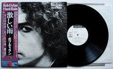 Load image into Gallery viewer, Bob Dylan - Hard Rain