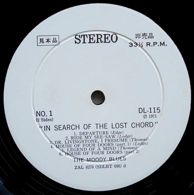 Moody Blues - In Search Of The Lost Chord