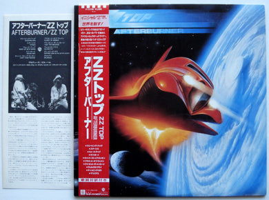 ZZ Top - Afterburner