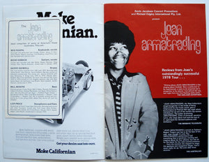 Joan Armatrading - 1979