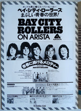 Load image into Gallery viewer, Bay City Rollers - 1976