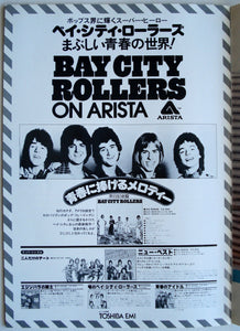 Bay City Rollers - 1976