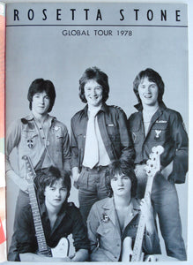 Bay City Rollers (Rosetta Stone) - 1978