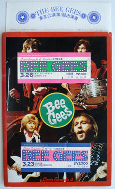 Bee Gees - 1972