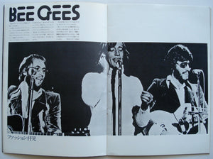 Bee Gees - 1973