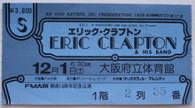 Load image into Gallery viewer, Clapton, Eric - 1979