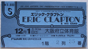 Clapton, Eric - 1979