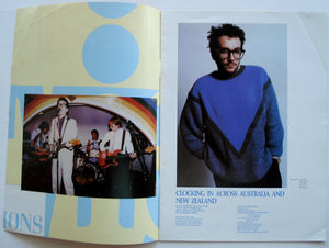 Elvis Costello - 1984