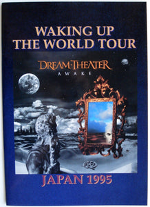 Dream Theater - 1995