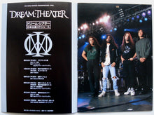 Load image into Gallery viewer, Dream Theater - 1995