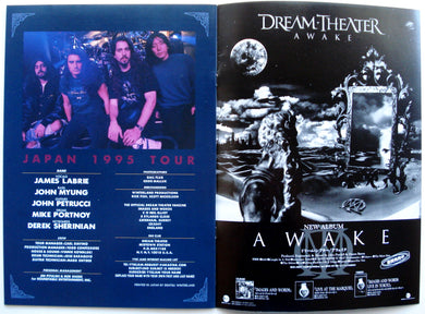 Dream Theater - 1995