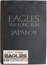 Load image into Gallery viewer, Eagles - 1979