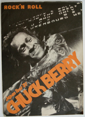 Berry, Chuck - 1981