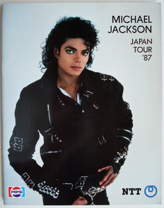 Jackson, Michael - 1987
