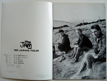 Load image into Gallery viewer, Jam - 1982