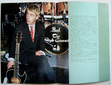 Load image into Gallery viewer, Style Council - 1987