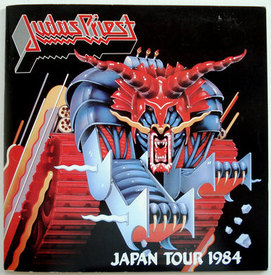 Judas Priest - 1984