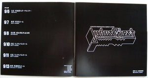 Judas Priest - 1984
