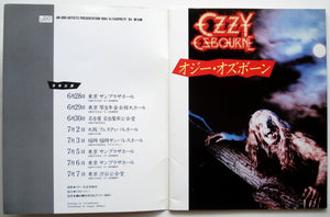 Ozzy Osbourne - 1984