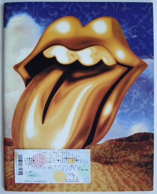 Rolling Stones - Bridges To Babylon 1998