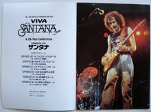Load image into Gallery viewer, Santana - 1991