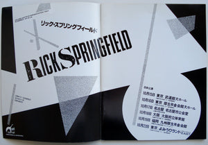 Springfield, Rick - 1984