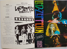 Load image into Gallery viewer, Led Zeppelin - The Song Remains The Same