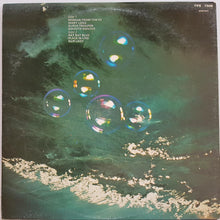 Load image into Gallery viewer, Deep Purple - Who Do We Think We Are!