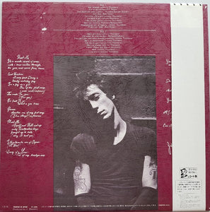 Johnny Thunders - Hurt Me