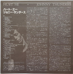 Johnny Thunders - Hurt Me