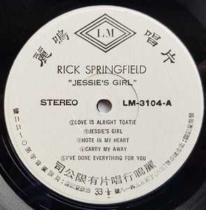 Springfield, Rick - Working Class Dog