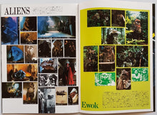 Load image into Gallery viewer, Star Wars - Return Of The Jedi