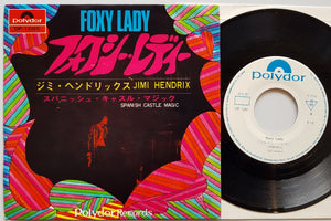 Jimi Hendrix - Foxy Lady