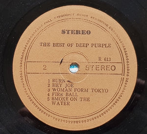 Deep Purple - The Best Of Deep Purple