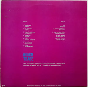 V/A - Clear Cut
