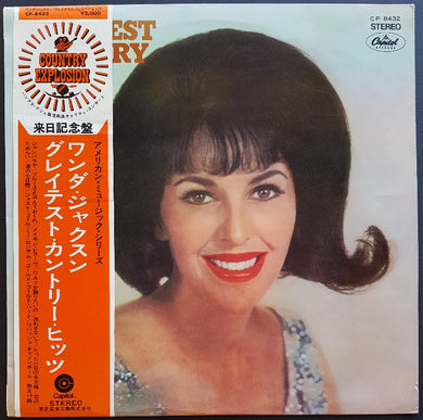 Jackson, Wanda - Greatest Country Hits