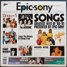 Load image into Gallery viewer, Jacksons - Songs/Greatest Hits Of &#39;80~&#39;81