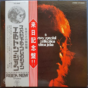 Elton John - A Very Special Collection