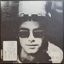 Load image into Gallery viewer, Elton John - A Very Special Collection