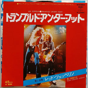 Led Zeppelin - Trampled Under Foot