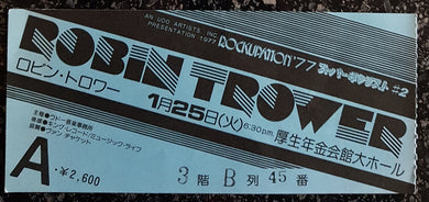 Robin Trower - 1977