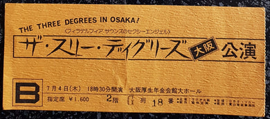 Three Degrees - The Three Degrees in Osaka!