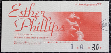 Phillips, Esther - 1977