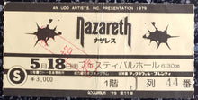 Load image into Gallery viewer, Nazareth - 1979