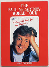 Load image into Gallery viewer, Beatles (Paul McCartney) - Japan Tour 1990