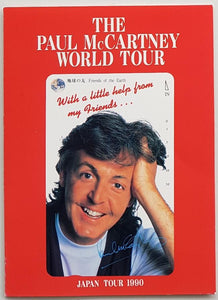 Beatles (Paul McCartney) - Japan Tour 1990