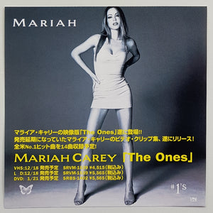 Mariah Carey - #1's