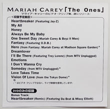 Load image into Gallery viewer, Mariah Carey - #1&#39;s