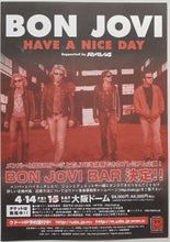 Load image into Gallery viewer, Bon Jovi - 2006