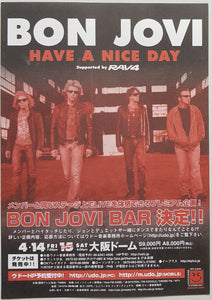 Bon Jovi - 2006